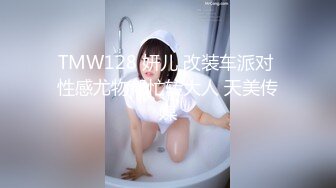 【新片速遞】 素颜露脸❤️【城市少妇】深夜寂寞与炮友花式艹穴激情啪啪~极限诱惑❤️看得我已撸射好几回！[3.16G/MP4/03:38:52]