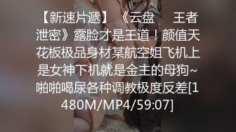 绝对颜值五姐妹淫乱派队~丰乳翘臀欲火焚身