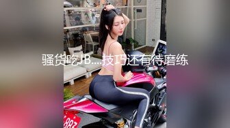 巨乳小萝莉 抖奶裸舞【糖儿小迷迷】高价收费尺度大开 全裸抠逼特写 去重合集【55v】 (37)