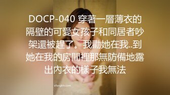 角社区中专小哥我的妈妈是技师初体验母子乱伦 我生日老妈给我庆祝，酒后乱性