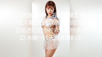 STP24273 幸福大哥双飞两个极品大奶骚女&nbsp;&nbsp;颜值高身材好玩的嗨&nbsp;&nbsp;一起舔弄大鸡巴&nbsp;&nbsp;让大哥轮流抽插追求快感&nbsp;&nbsp;还玩