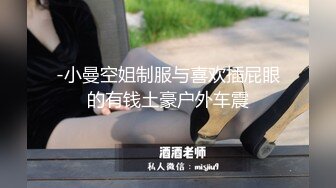 商场女士泳装内衣店试衣间多机位偸拍，双马尾清纯可爱学生妹试穿死水库