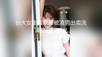 [MP4]STP26693 花臂纹身骚货，要在沙发上操，手指扣穴调情，正入一顿输出 VIP0600