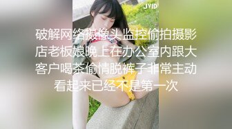 反差大学生漂亮妹子分手后男友泄愤曝光热恋时啪啪自拍美女吹箫一流堪比会所高级技师