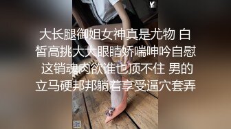 抖音风露脸反差婊  裸舞卡点自慰反差合集【1000 v】 (1025)