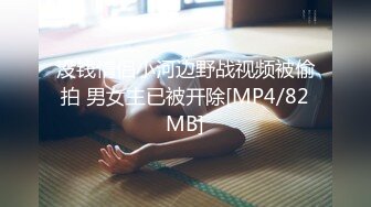 韵味大奶人妻！沙发上狂操内射『狠货高科技看简阶』