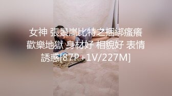 [MP4/ 785M] 好舔的大奶美女跟大哥开房啪啪直播给狼友看，互动撩骚喂大哥吃奶子