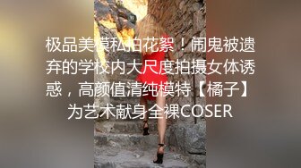 国产TS系列性感美涵和姐妹一起前后夹击胖土豪 被操到高潮射了姐妹一脸的牛奶