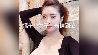 【新片速遞】&nbsp;&nbsp;气质尤物网红女神！越来越放得开了！掏出美乳揉捏，多毛粉嫩小穴，掰开特写，非常紧致[708MB/MP4/02:10:17]