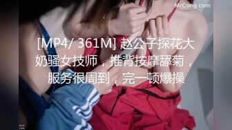 【Stripchat】阴毛浓密性欲旺盛黑丝女主播「Juan520」玩AV棒土豪送礼物不间断虐阴10分钟潮喷到尖叫【自压水印】