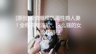 SPA无套反推、往期更精彩