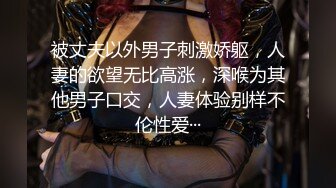 衣柜下面藏了一个摄像头 偷拍嫂子换衣服