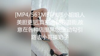 OSTP110 【苏苏跟闺蜜约弟弟3P】年轻小伙双飞两个粉嫩漂亮的小仙女，软萌与骚浪并存，细腰翘臀轮番上阵争抢鸡巴，角度质量视觉效果堪称完美