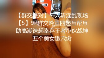 邻家妹妹，极品兼职，观众评价小刘亦菲，妹子求饶再不出来我都要死了