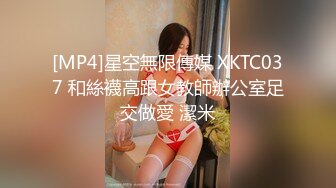 调教职校双马尾辫子的可爱小女友 先口交再后入 猛烈撞击蜜桃臀直顶花心 操得小女友娇喘连连 高潮不断