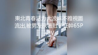 ✨爆炸級模特身材絕美容顏泰國雜誌模特OF博主 (1)