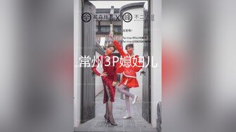 最新送你的礼物小姐姐红丝带极品大奶身材诱惑[60P/186M]