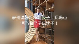 10月最新精品?极品八字大奶网红美少女【伊娃】清晨起床COSER妆穿着睡衣来段淫荡自拍勾引男友啪啪啪4K画质