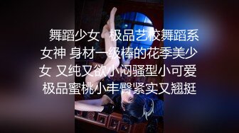 TWTP 商场女厕全景偷拍几个高颜值美女嘘嘘 (6)