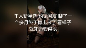 台湾SWAG美女Daisybaby和知名YouTuber合作拍攝ＡＶ