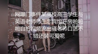 瓜友投稿曝光！新交的 02 年大四学妹吃鸡啪啪 动作温柔细腻 被调教的成为娇滴滴的反差婊！