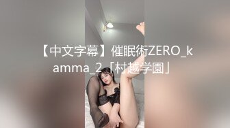 人妻偷腥男同事 挺會搖的啊