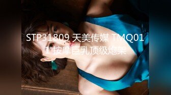 夫に電話をさせながら人妻をハメる ～母乳を垂らしながら～