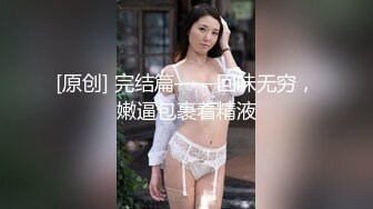 极品眼镜反差妹⭐颜值天花板【妮妮这呢.听者貌貌.听者藐藐】道具自慰⭐ 直播大合集【59v】 (18)