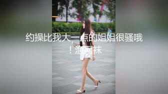 国产AV 精东影业 JD112 转角遇见你 结婚七年之痒出轨人妻 桥本爱奈