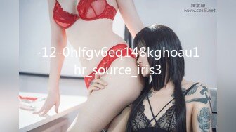 -12-0hlfgv6eq148kghoau1hr_source_iris3