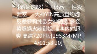 [MP4]最新流出大人站很火的温柔美女媛媛极上泡姬无套干到射在小穴旁