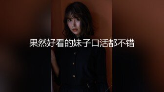 【新片速遞】2023-1-28最新流出乐橙酒店偷拍❤️白肤美大奶妹和眼镜男友节后相聚激情[314MB/MP4/23:04]