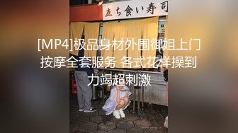 【新片速遞】 镜前后入最后内射 刚洗完澡就抓她操 让她看着镜子里的自己被操[93MB/MP4/07:56]