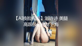 用尺子量多长伪娘和直男的小游戏