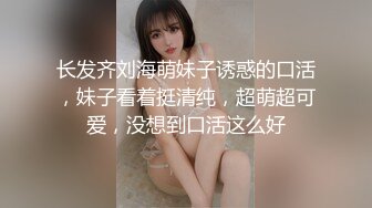 [MP4/ 1.27G]&nbsp;&nbsp;苗条身材的妹妹约了一个很像鸭哥的男人，第一视角交，多姿势操逼