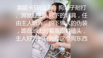 天津北京极品学生找单男