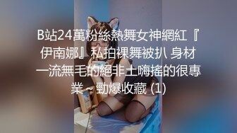 姐妹花约弟弟双飞两个粉嫩漂亮的小仙女，软萌与骚浪并存，细腰翘臀轮番上阵争抢鸡巴