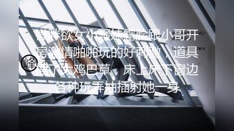 【新片速遞】&nbsp;&nbsp;✨当慢悠悠的推油按摩变成激烈的爱爱，男技师无套干客户外射精液[209MB/MP4/23:36]