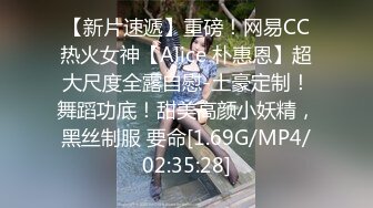 麻花辫D奶新人甜美妹子拨开内裤自摸诱惑，近距离特写毛毛浓密，道具摩擦逼逼假屌骑乘，白皙大奶子揉捏看着很想捏一把