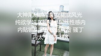 最新众筹高价购得另类艺术摄影大师李思谋作品集美女嫩模颜值都非常高裸体各种看不懂的异类风格