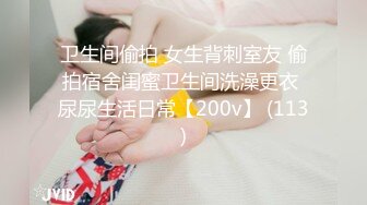 kcf9.com-2024.2.28，【利哥探花】，神似王鸥，极品女神难得一遇，换套干第二炮，佳人高潮成就感满满