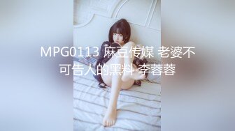 666绿帽白嫖良家妹子，聊聊天再开始操，打桩机一下下撞击，翘起屁股后入大力抽插猛操