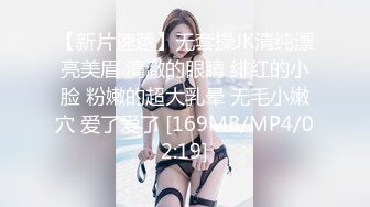 大学生00后小母狗