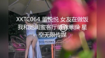 蜜桃传媒PMC127无套强上表妹操到表妹喷水-林沁儿