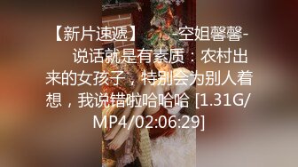 广西柳州莫菁门事件极品身材看了流鼻血