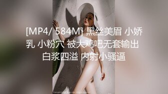 【极品稀_缺❤️魔_手☛外_购】最新《疯_狂抖Y》外篇之《抖Y擦边3》颜值主B直_播各显神通 闪_现 走光露点 刷边PK惩F (1)