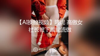 《青春无敌极品萌妹》B站很火舞蹈区双马尾可爱美少女【果儿】高价定制，调皮卡哇伊奶牛装居家慢脱裸舞俏皮惹人爱2K原版