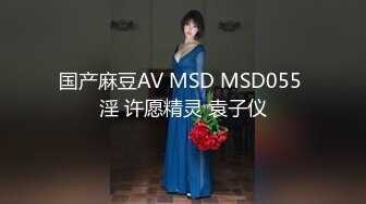 【9总全国探花】约了个高颜值气质不错妹子酒店啪啪，穿上丝袜沙发骑乘调情69口交大力猛操