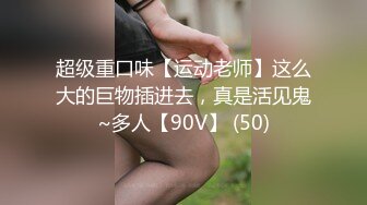 极品三姐妹相互扣穴玩弄 鲜嫩鲍鱼水嫩多汁 尽情高潮潮吹失禁