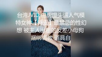 小雅70E（就爱小香蕉） 绿播女神 难得的开收费 极高颜值 极品大奶诱惑